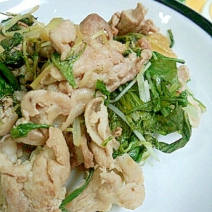 水菜と豚肉のポン酢炒め レシピ 作り方 By ちあ12 楽天レシピ
